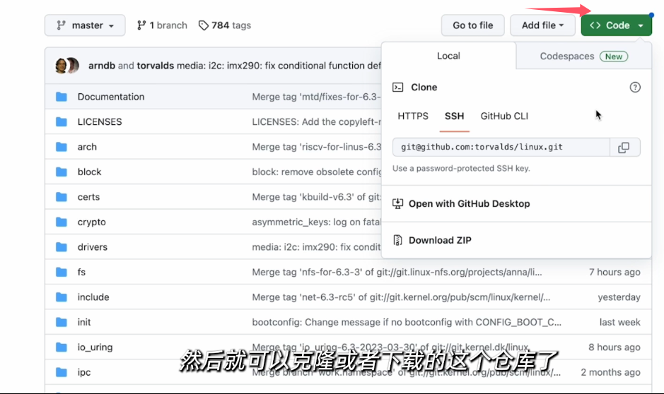 image-20251025033200128