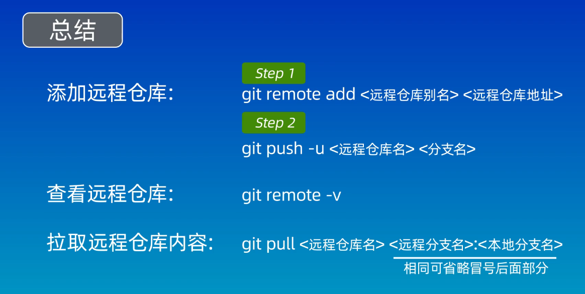 image-20251025185406549