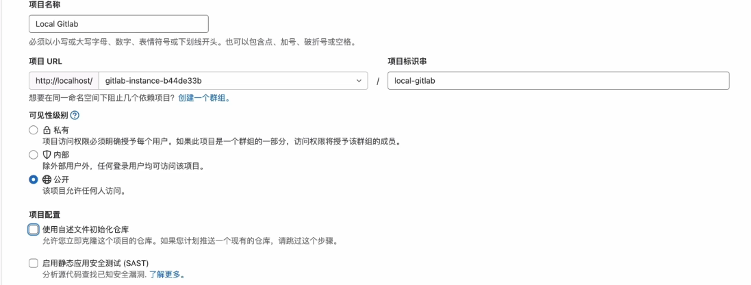 image-20251025190241723