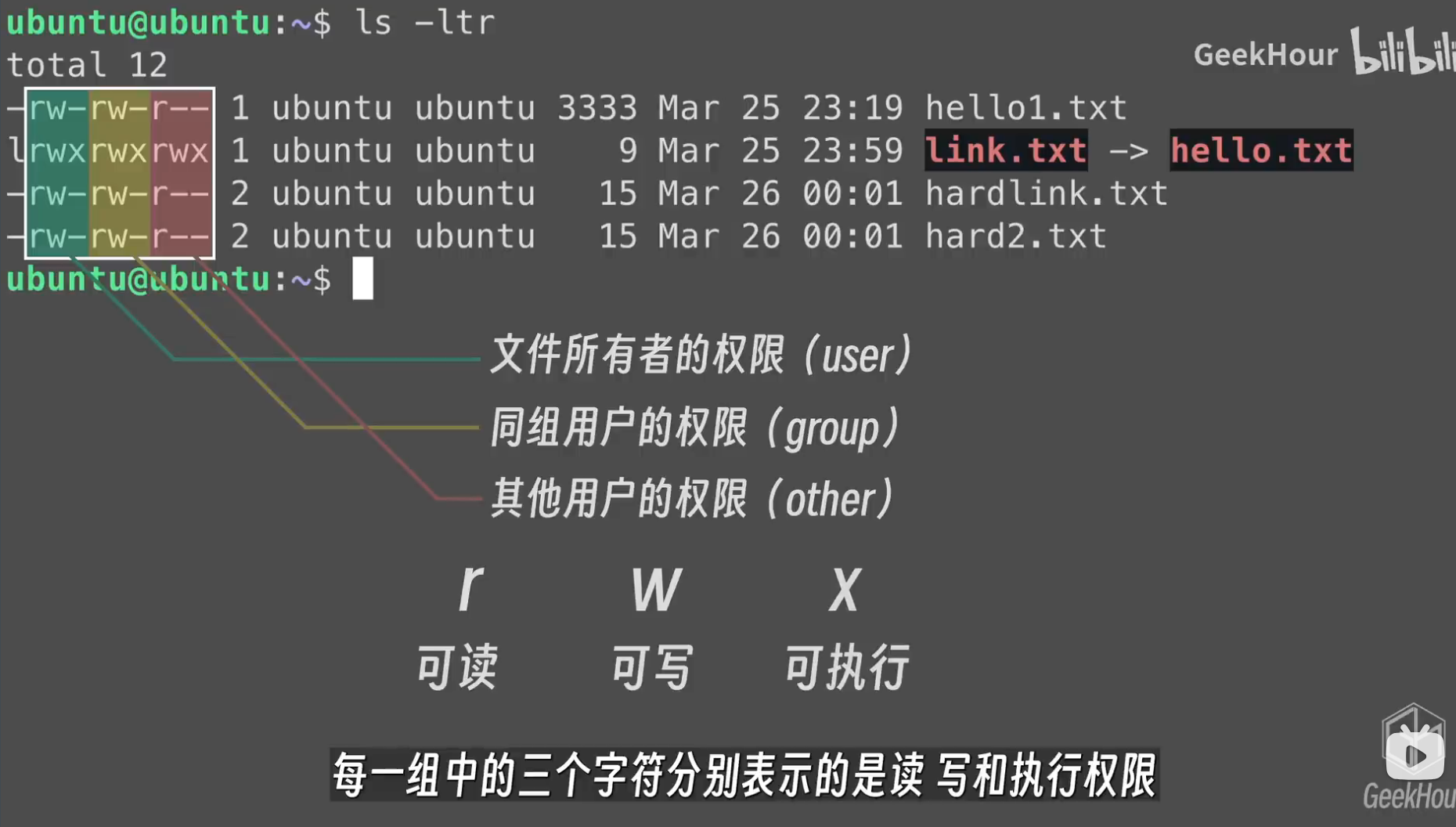 image-20251031033557854