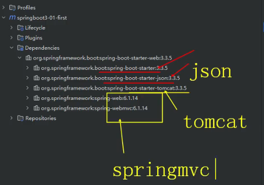 image-20250414182237867