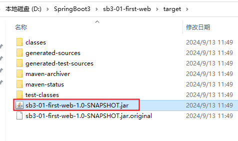 image-20250414185239632