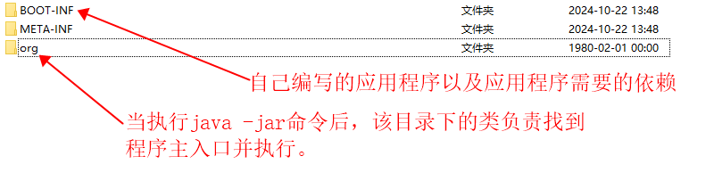 image-20250414194631521