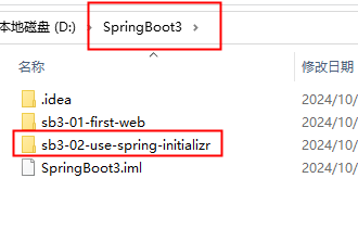 image-20250414213321678