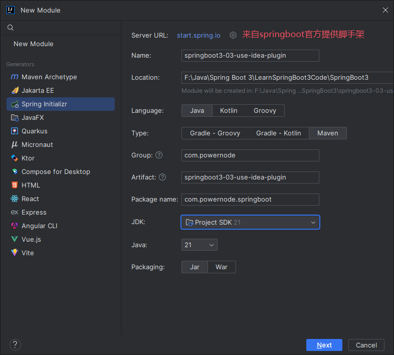 image-20250415013647170