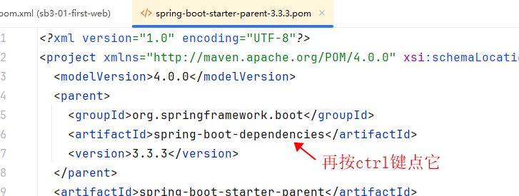 image-20250415015258610
