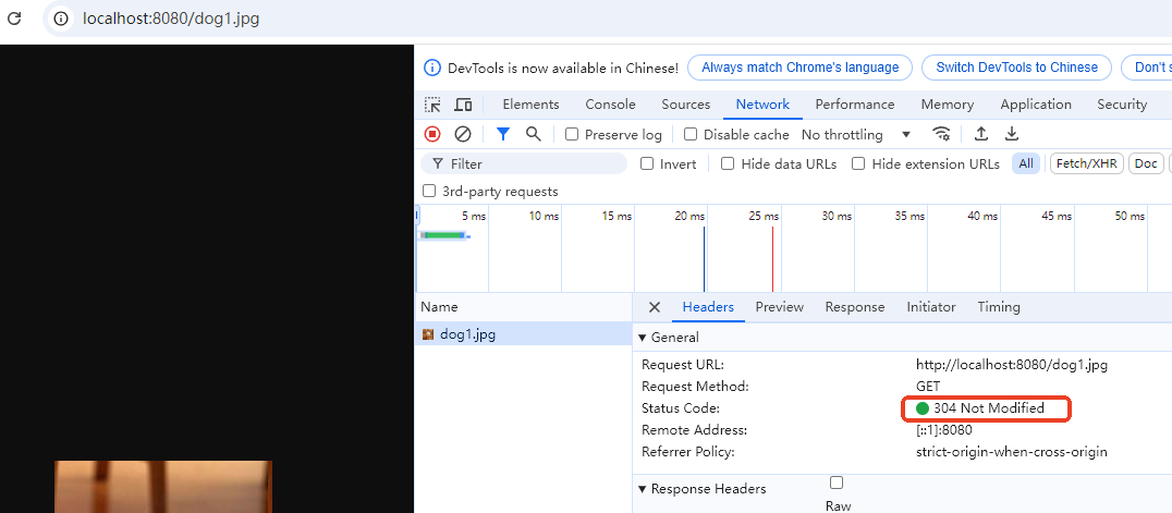 image-20250502160257426