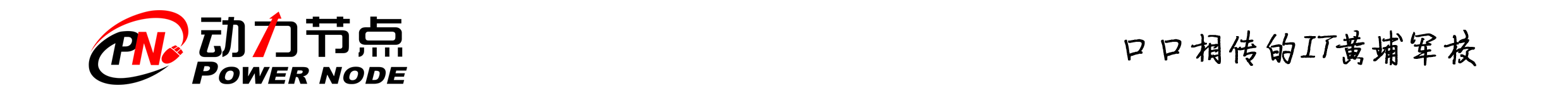 image-20250515190726743