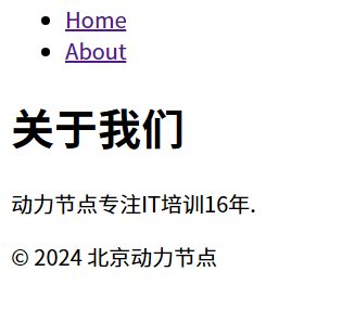 image-20250530171447529