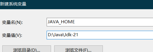 image-20250603182415314