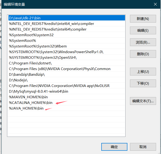 image-20250603182457572