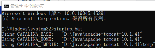 image-20250603183104661