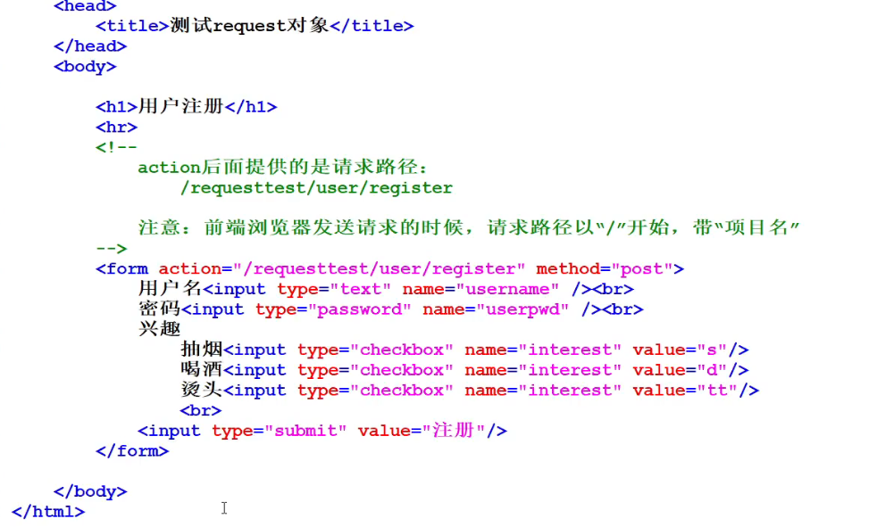 image-20251106191635951