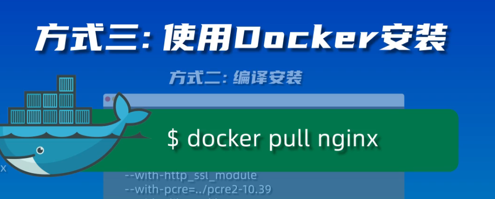 image-20251101224941672