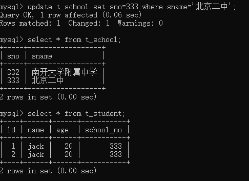 image-20250321152205319