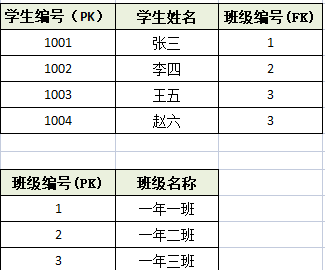 image-20250321160043270