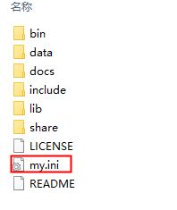 image-20250325184842189