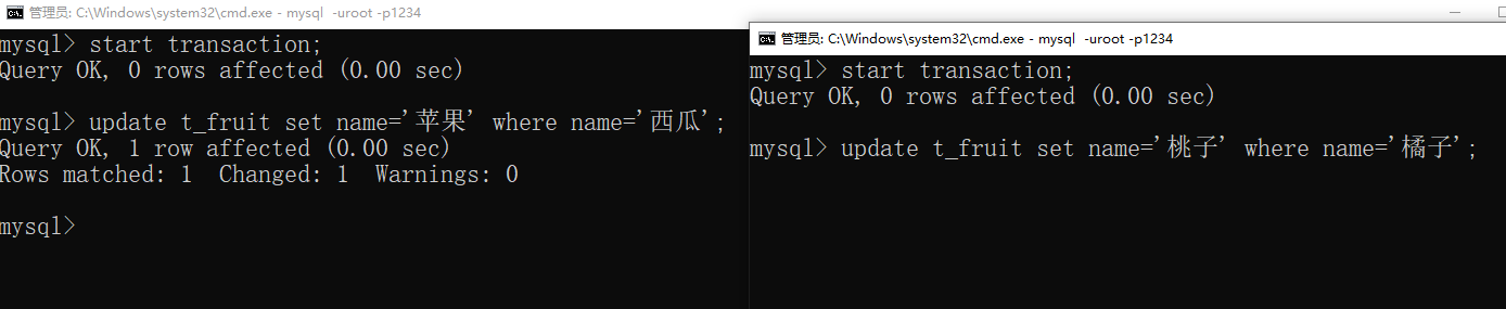 image-20250401162345198